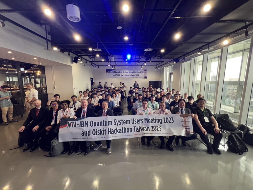 臺大IBM 量子電腦中心舉辦2023量子計算Hackathon活動圓滿落幕– IBM Quantum Hub at National Taiwan  University